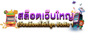 sabai99